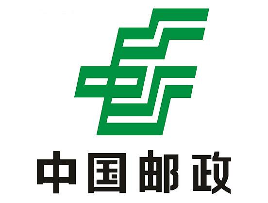 河北石家莊郵政速遞選擇iData實(shí)現(xiàn)收派件的快速、準(zhǔn)確