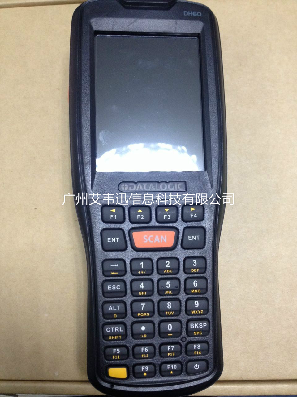 Datalogic DH60手持終端助力東莞某電腦經(jīng)營(yíng)部