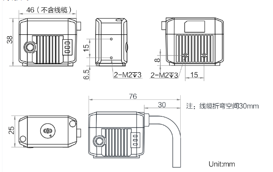 ?？低昅V-ID2004M-06S-BBN-U固定式讀碼器外形尺寸.png