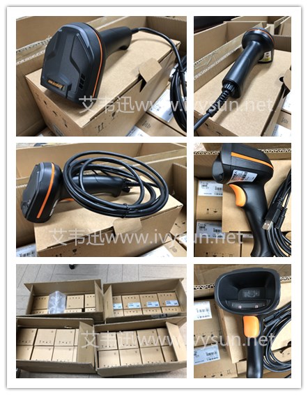 ?？礛V-IDH3013-05N-R1U手持工業(yè)掃碼槍.jpg