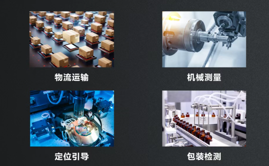 ?？禉C(jī)器人工控機(jī)產(chǎn)品應(yīng)用.png